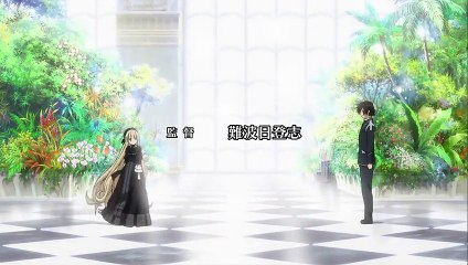 Gosick 09 - Rosas azules florecen en la tienda de departamentos caníbal