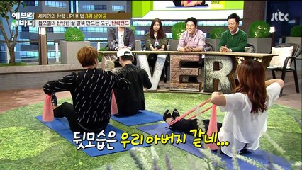 [JTBC] 에브리 바디 Everybody.E15.150305.720p-Part02