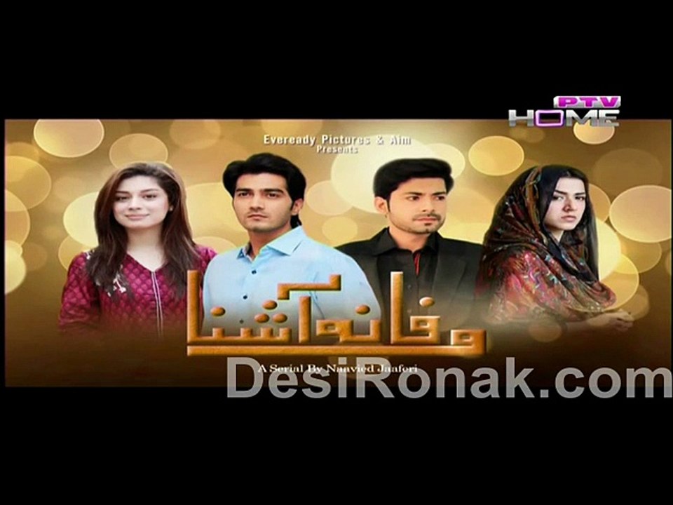 wa part 2 ep 14