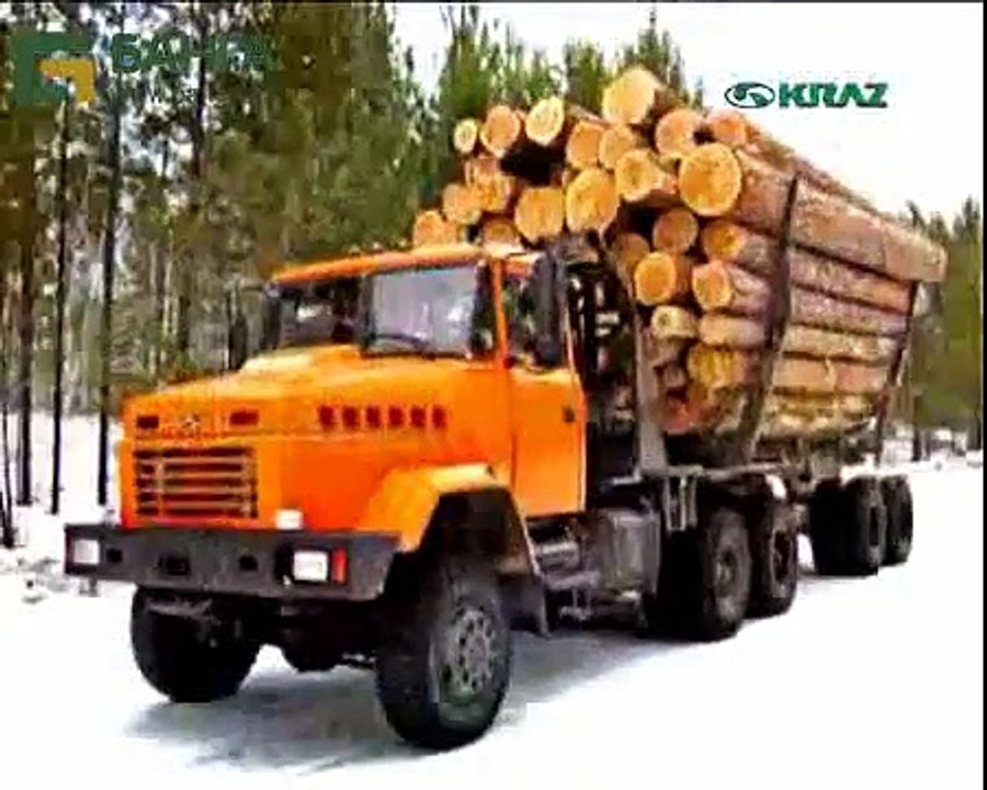 Лесовозы и сортиментовозы КрАЗ