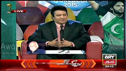 Anwar Maqsood Specially Calls Har Lamha Purjosh and Condemns Shoaib Akhtar Degraded Remarks for pakistanis