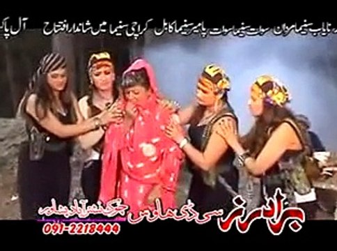 Rasha Dilruba - Zaman Zaheer Pashto New Video Song