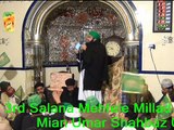 3rd Salana Mehfele Millad Karamabad Part 3/9         Mian Umar Shahbaz 0322-5927319