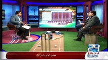 Kis Mai Hai Dum (Worldcup Special Transmission) On Channel 24 – 5th March 2015
