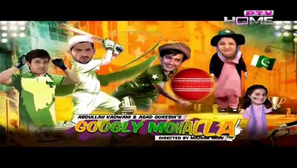 Googly Mohalla Worldcup Special Episode 13 Full