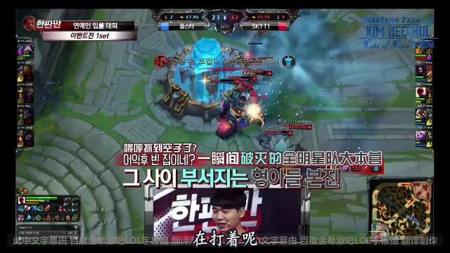 [CHN SUB][澈吧LOL出品]150123 再来一盘 heechul 希澈精彩cut