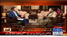 Awaz (Sheikh Rasheed Special Interview) - 5th February 2015
