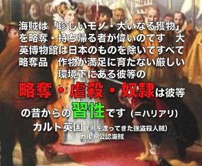 【米国クーデター軍事政権】だんだん正史が明らかになる＿ベンジャミン