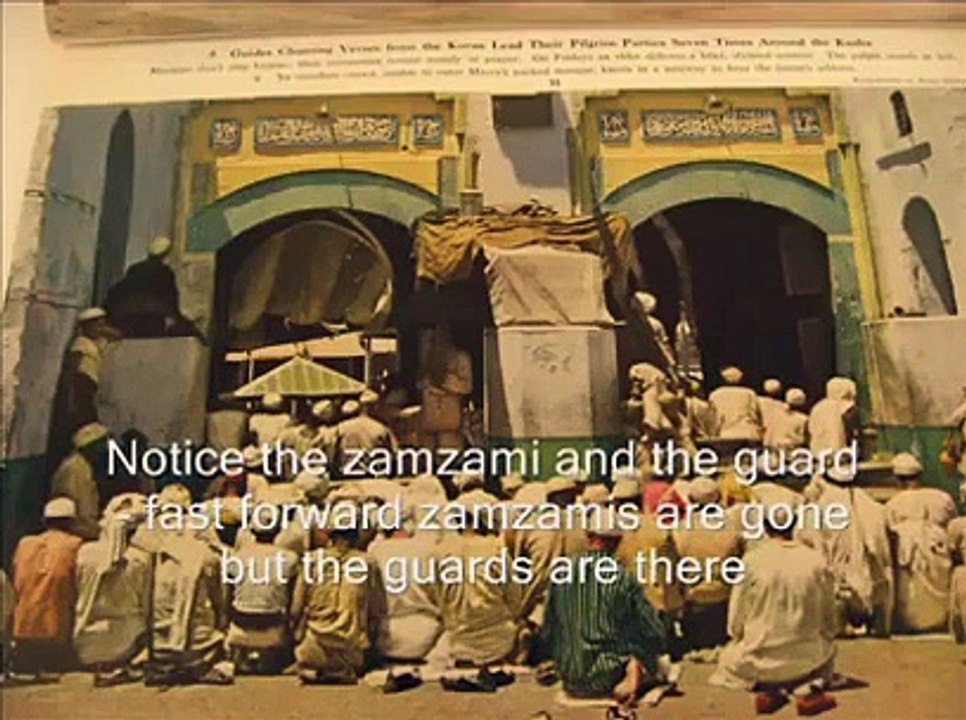 Watch Amazing Scene of Hajj Prayer in 1953