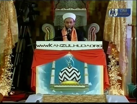 Is the Prophet ﷺ A Man Like Us_ _ Part 1 _ Allama Pir Saqib Shaami Sahib _ 2011