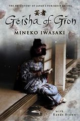 Download Geisha Of Gion ebook {PDF} {EPUB}