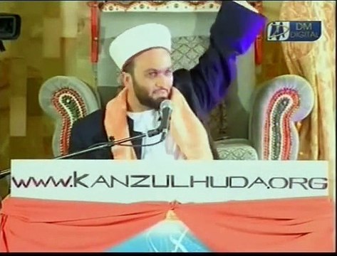Is the Prophet ﷺ A Man Like Us_ _ Part 8 _ Allama Pir Saqib Shaami Sahib _ 2011
