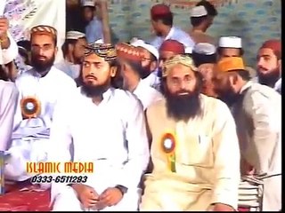 hafiz abu bakar Mujhe kia elm