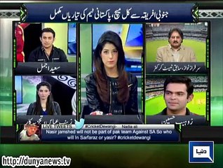 Dunya News - Sarfaraz should play in match against South Africa: Saeed Ajmal