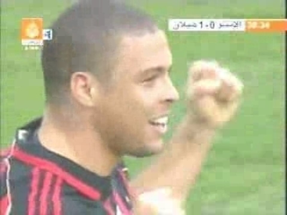 INTER -milan
