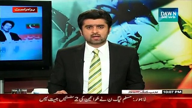 Jaiza ~ 5th March 2015 - Pakistani Talk Shows - Live Pak News