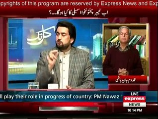 Kal Tak - 5th March 2015