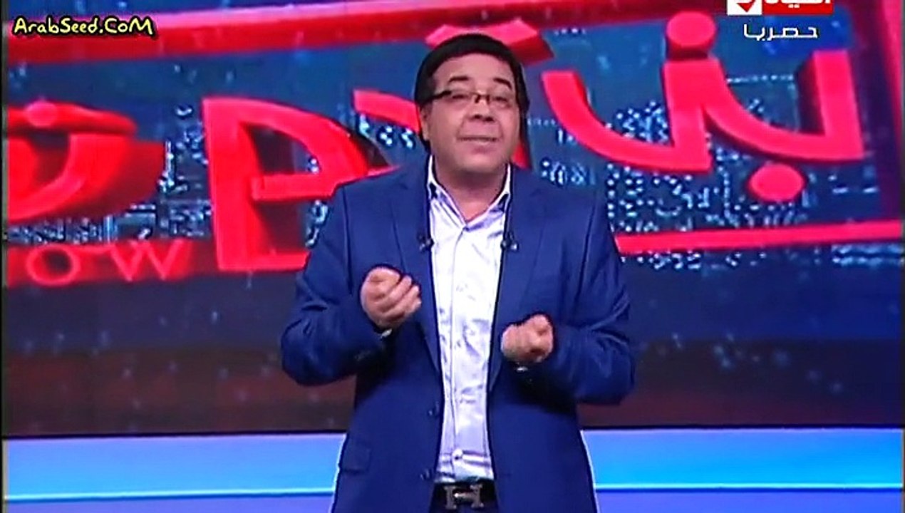 بني آدم شو - الموسم السادس - الحلقة الثانية - صيفة الحلقة الفنانة أميرة فتحي