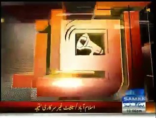 Awaz - 5th March 2015