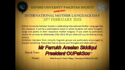 Mr Farrukh Arsalan Siddiqui reciting Siraiki poem @ Int'l Mother Language Day Oxford