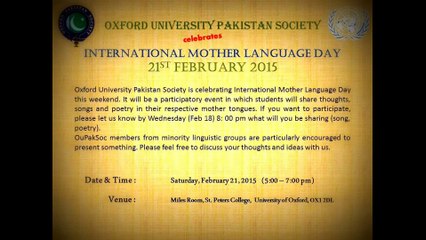 Mr Muneeb Anwar @ International Mother Language Day