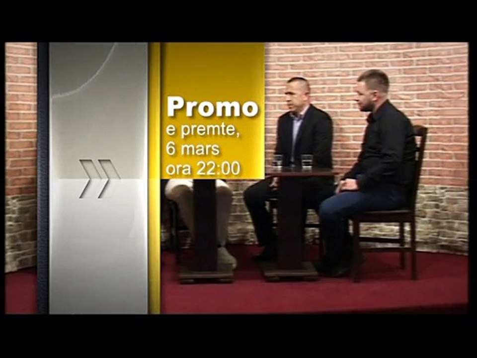 Promo