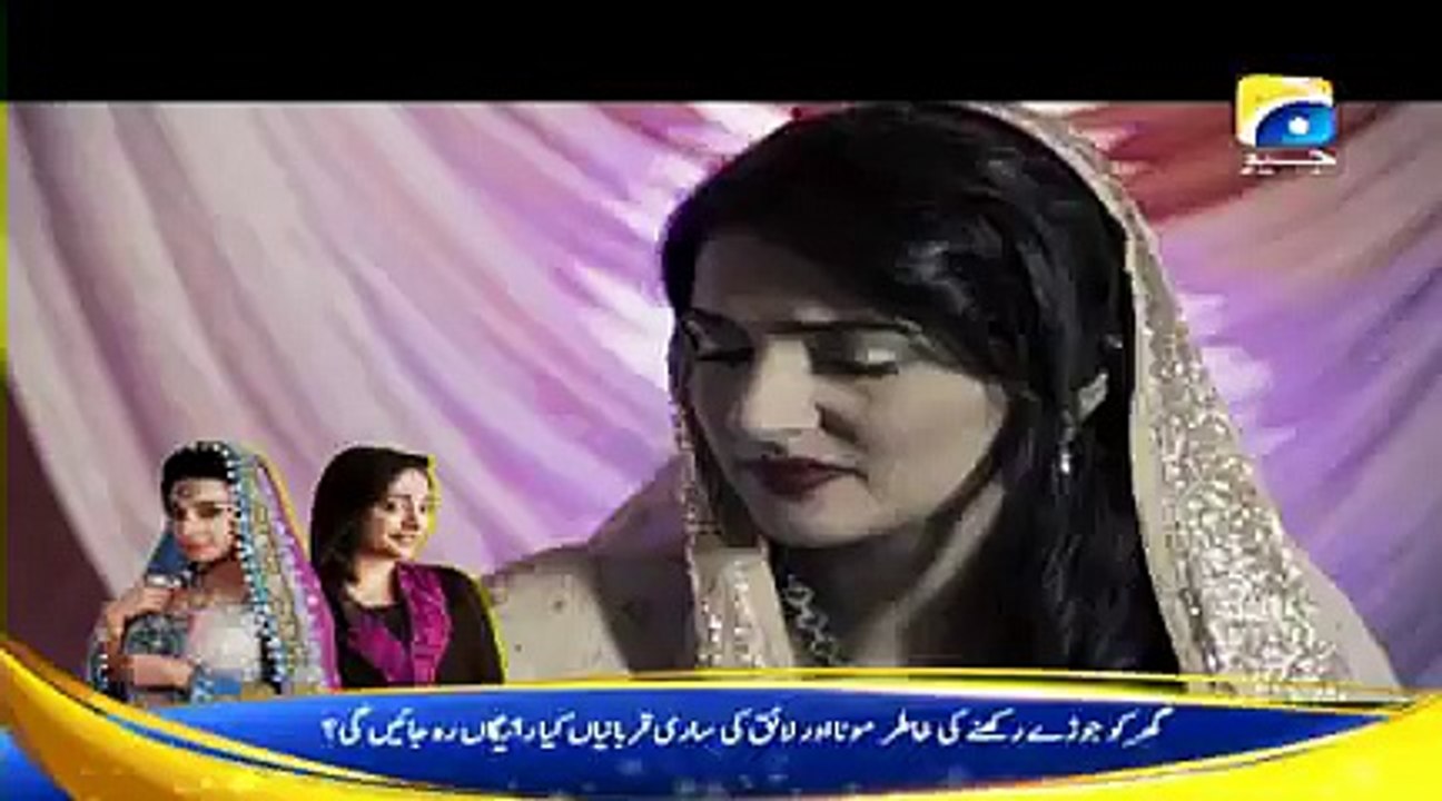 Piya Mann Bhaye - Ep 08