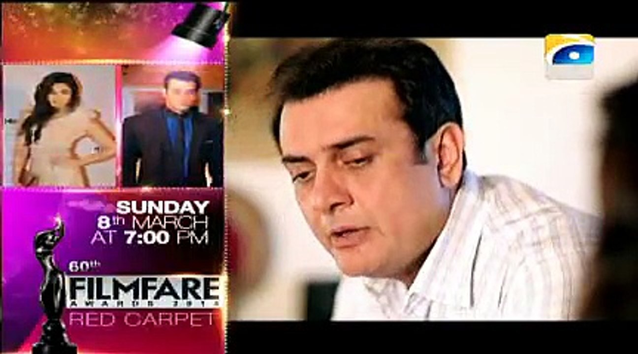 Bari Bahu - Ep 24