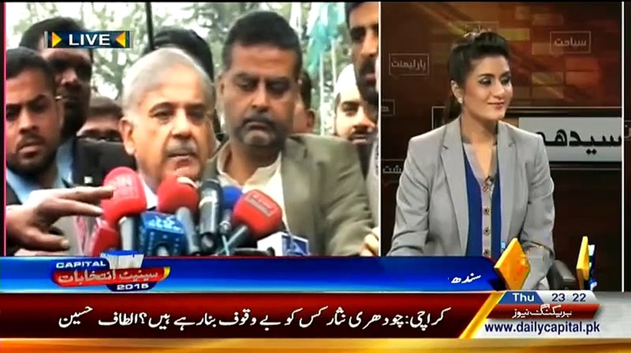 Seedhi Baat – 5th March 2015