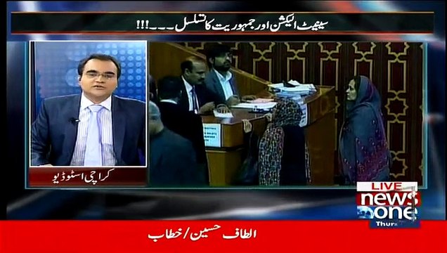 Mazrat Ke Sath – 5th March 2015