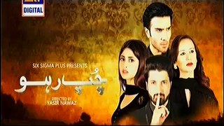 Chup Raho Episode 27 Full March 3