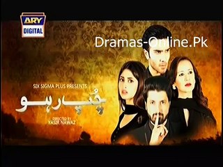 Chup Raho Last Episode 28 Promo