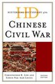 Download Historical Dictionary of the Chinese Civil War ebook {PDF} {EPUB}