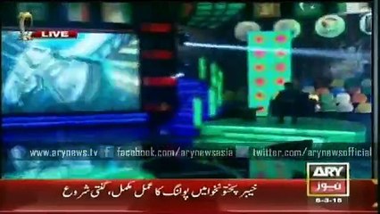 Har Lamha Purjosh  5  Mar 2015   11:00 to 12:00 Am