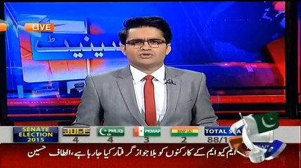 Akhir Senate Election Per Itna Paisa Kyun Kharch Kia Jaata Hai??Aik Bara Sawal..