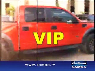 Expensive Vehicles in Sindh Assembly