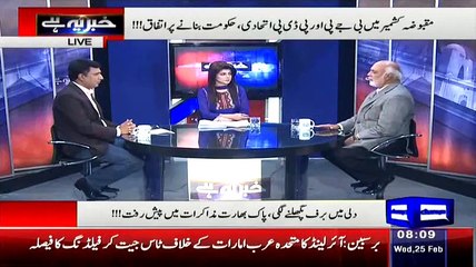 In 1978 & 98 India was about to Drop Atomic Bomb in Pakistan- Haroon Rasheed