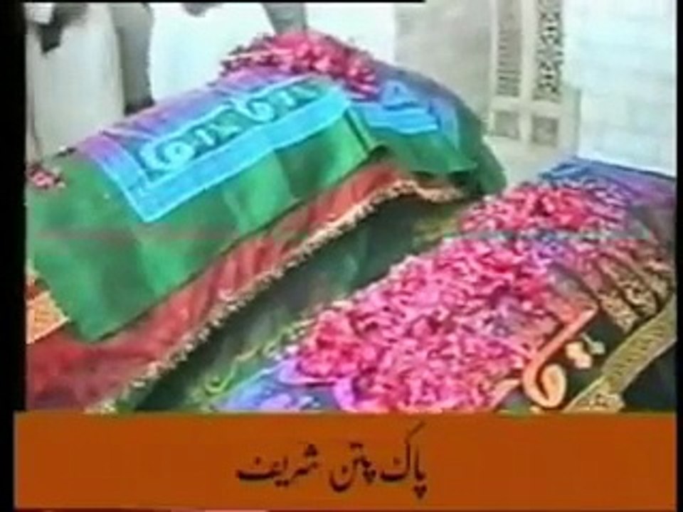 Haazri at the Mazaar Of Baba Fareed Pak Pattan Sharif - Pir Saqib Shaami Sahib