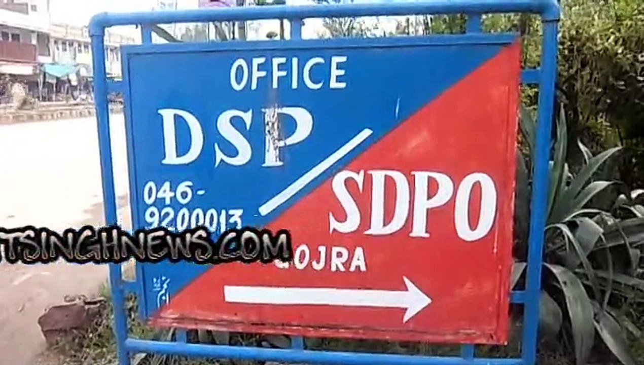 گوجرہ : ڈکیتی کے مقدمہ میں ملزم کو عدالت سے فرار کروانے پروکلا ء اور پولیس میں تلخ کلامی رپورٹ سلطان سدھو