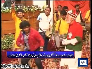 Dunya news headlines 06 March 2015, 1:00 AM
