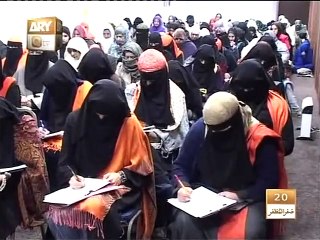 How To Gain &Maintain Happiness _ Episode 9 _ Pir Saqib Shaami _ ARY QTV 2012