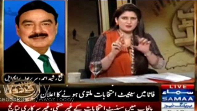 Imran Khan - If Senate Election Rigged In KPK Imran Khan Will Dissolve The Assembly-@ Sheikh Rasheed