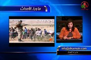 بالفيديو: رد قوي من الدكتورة مني رومان علي أن نادر بكار والأزهر يؤكدان أن المسيحيين كفرة!