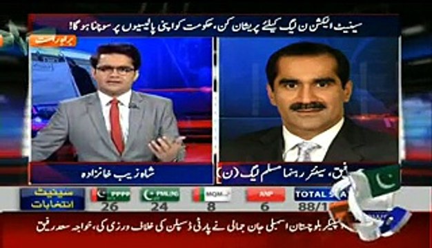 Aaj Shahzaib Khanzada Ke Saath – 5th March 2015
