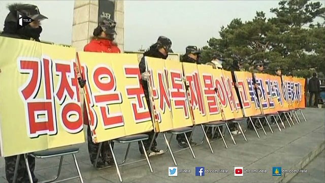 Corée du Nord : les films américains, outils de contestation