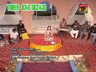 Rafta Rafta Woh Meri Full Song HD Online