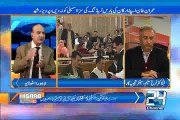 Hisaab Kitaab 5th March 2015