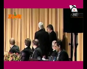 Bush Tharrki Tezabi Totay