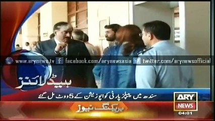 Headlines - 0400 - Friday - 6 - March - 2015