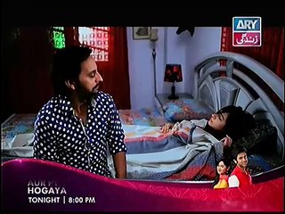 Behnein Aisi Bhi Hoti Hain Episode 186 Full on Ary Zindagi